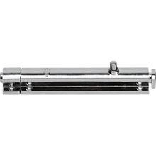New Products - Push-Button Door Latch
