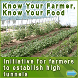 USDA Know Your Farmer High Tunnel Program - Growers Supply