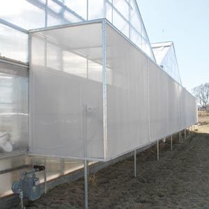 Insect Screening Kit - 3'H X 15'W - Growers Supply